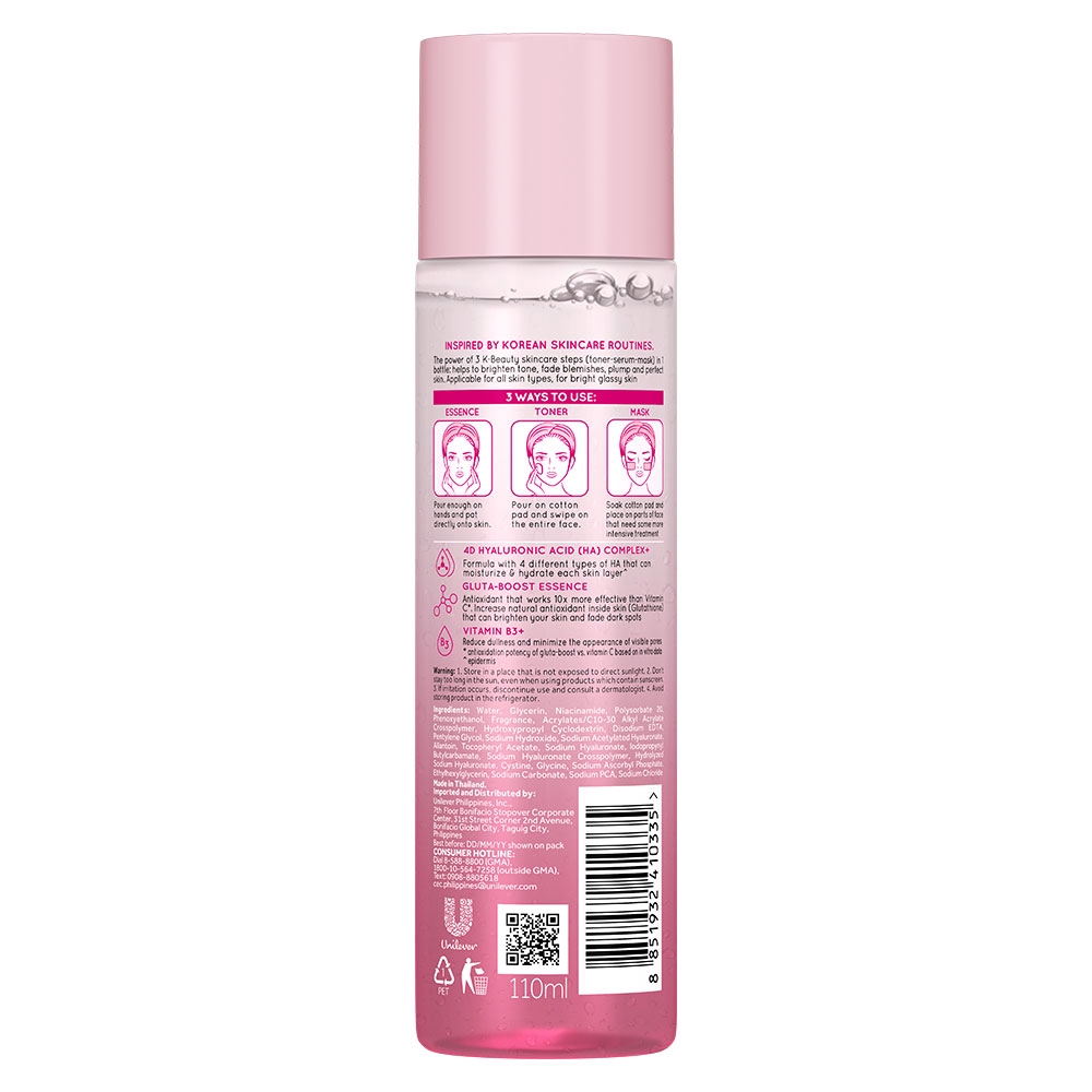 ponds wb essence tnr 3in1