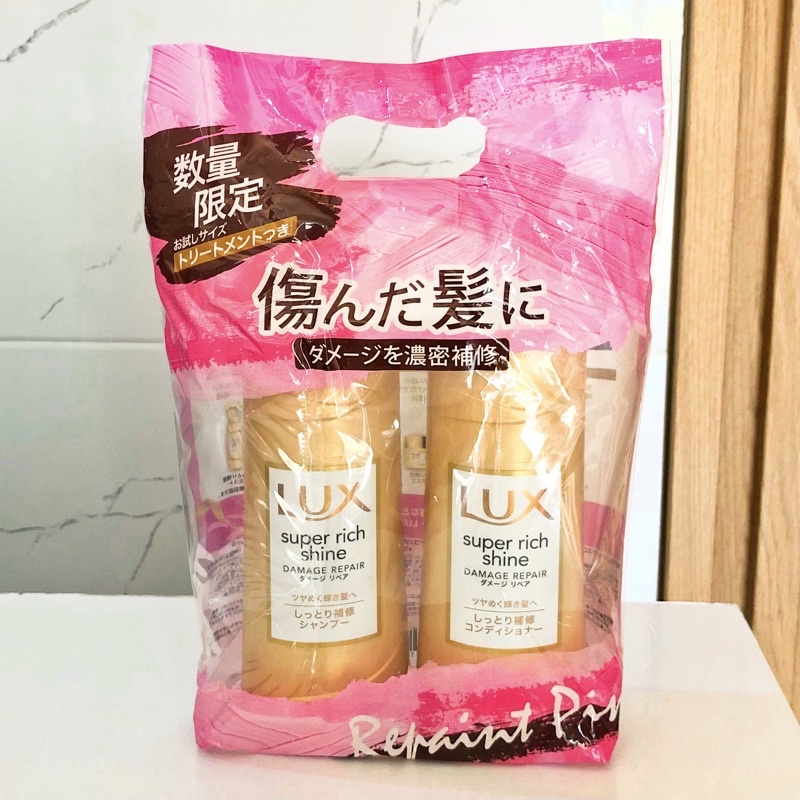 JAPAN LUX Super Rich Shine Damage Repair Shampoo & Conditioner Shopee