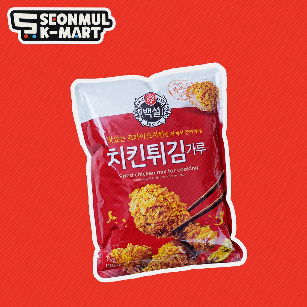 Beksul Korean Fried Chicken Cooking Mix Shopee Philippines