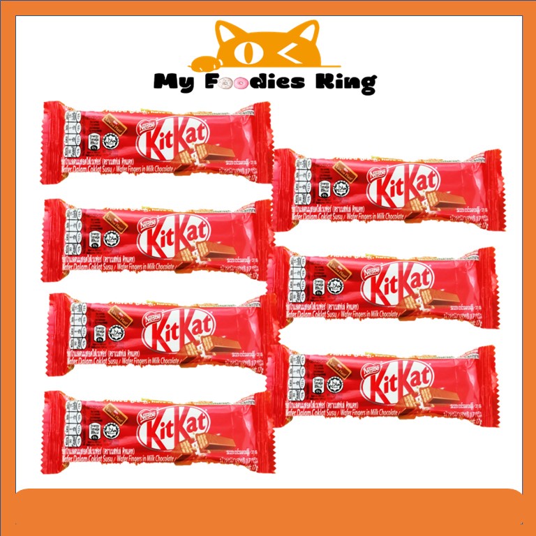 17g Kit Kat Chocolate | Shopee Philippines