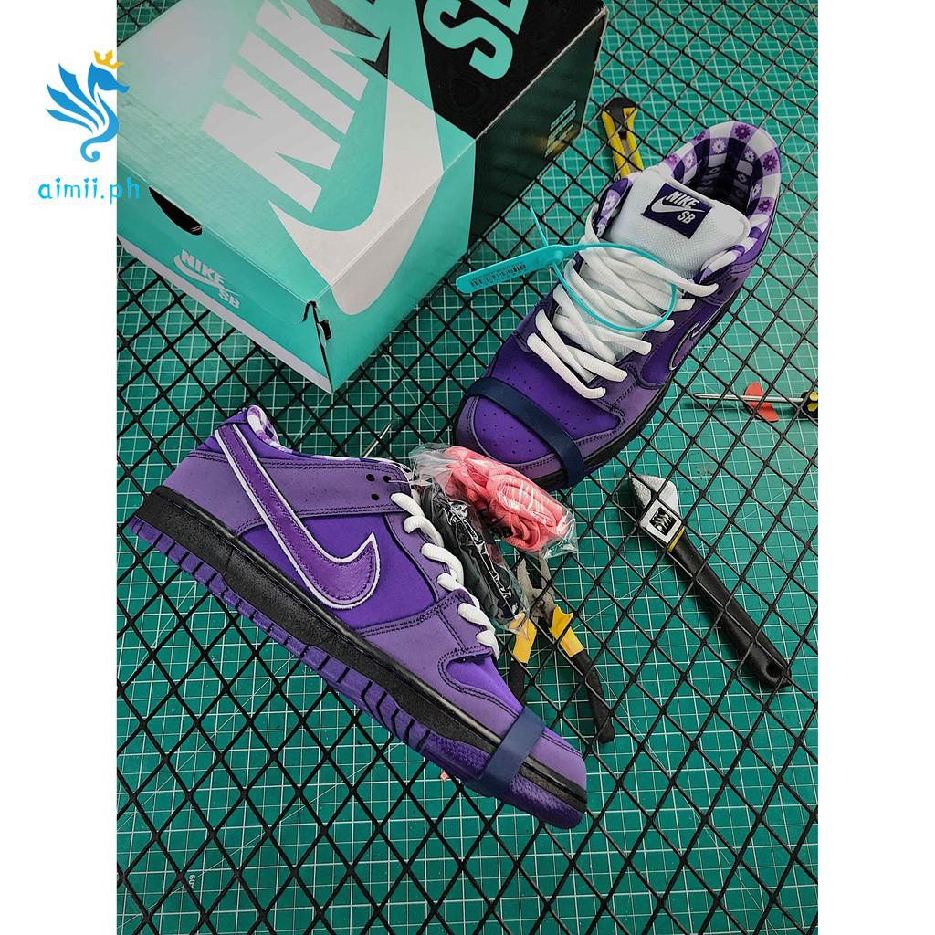 purple lobster nike sb