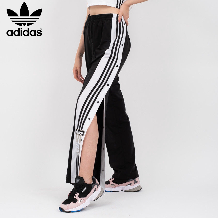 adidas trousers with buttons