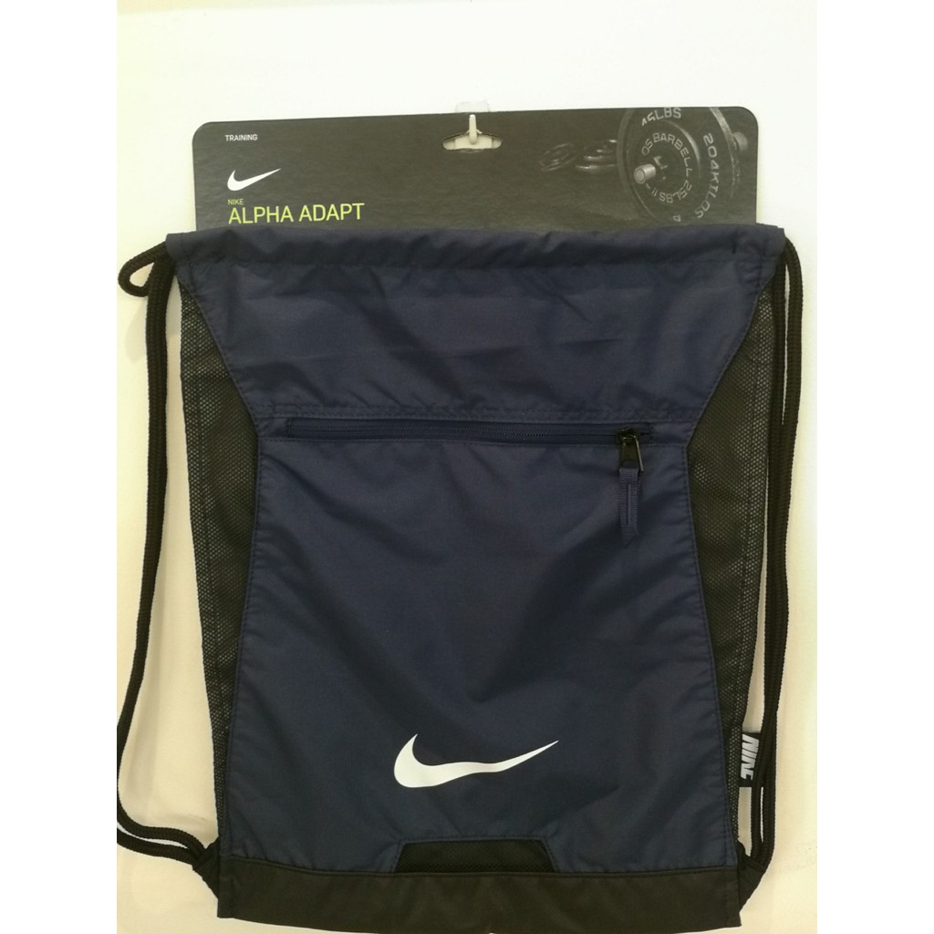 nike alpha drawstring bag