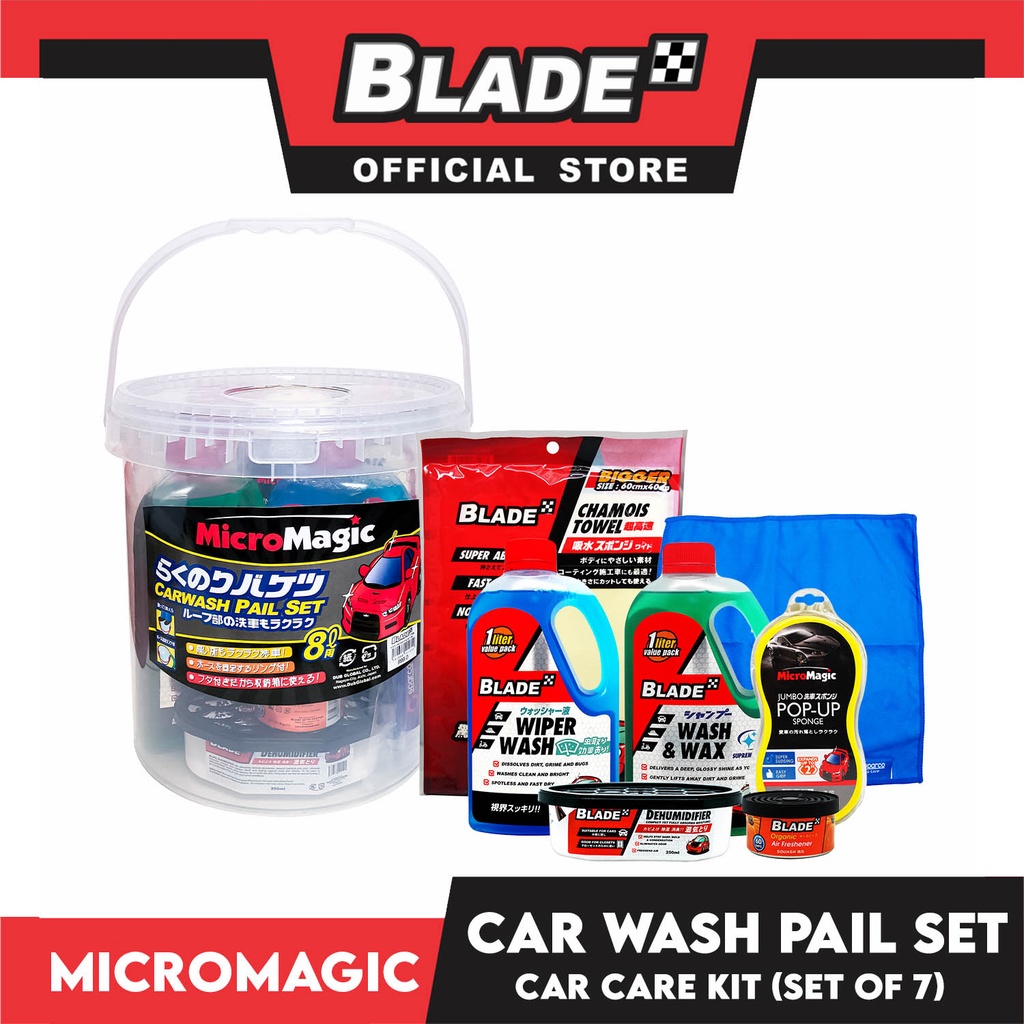 Micromagic Blade Car Wash Pail Set of 7pcs. Car Wash Kit Complete, Best