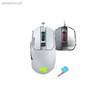 Roccat Kain100 Aimo Gaming Mouse Wired Mouse Computer Office Home Shopee Philippines