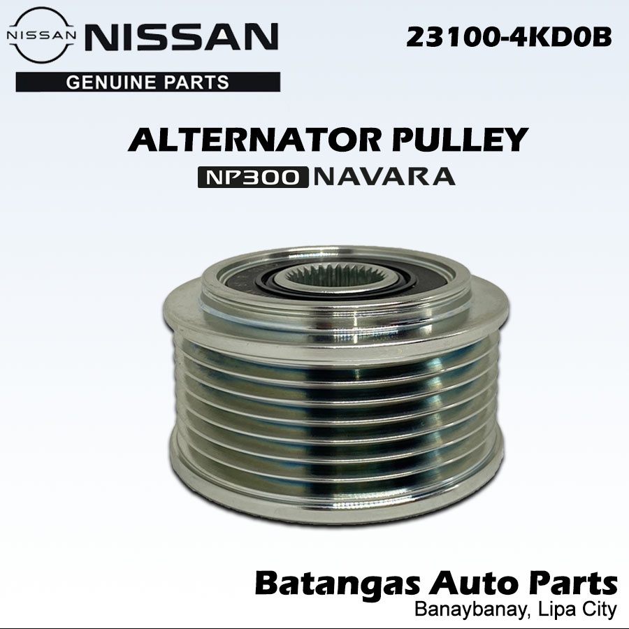 GENUINE ALTERNATOR PULLEY NISSAN NAVARA NP300 20162021 Shopee