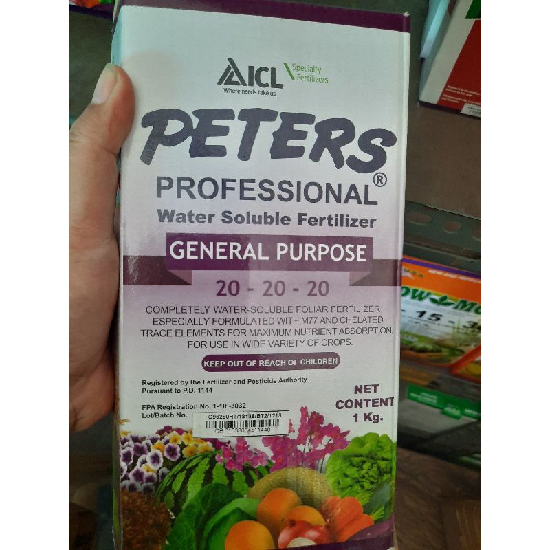Peters Professional 202020 1 kg Shopee Philippines