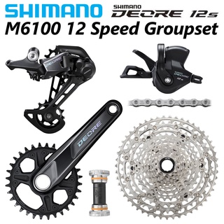 shimano deore 11 speed groupset price