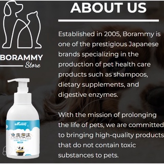 Borammy Dry Bath Foam For Dogs Waterless Cleaner Bath for Cats Dogs Dry Shampoo Shower Gel Pets care #7