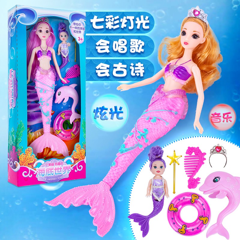 mermaid barbie set