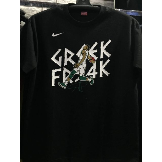 giannis antetokounmpo greek freak shirt