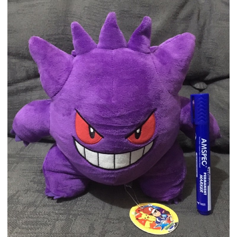 gengar toy