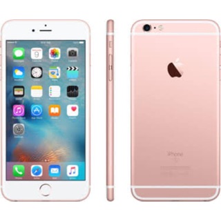 Apple Iphone 6s Plus Prices And Online Deals Oct 21 Shopee Philippines