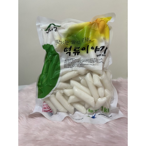 Rice Cake Tteokbokki 1 kg ricecake Shopee Philippines