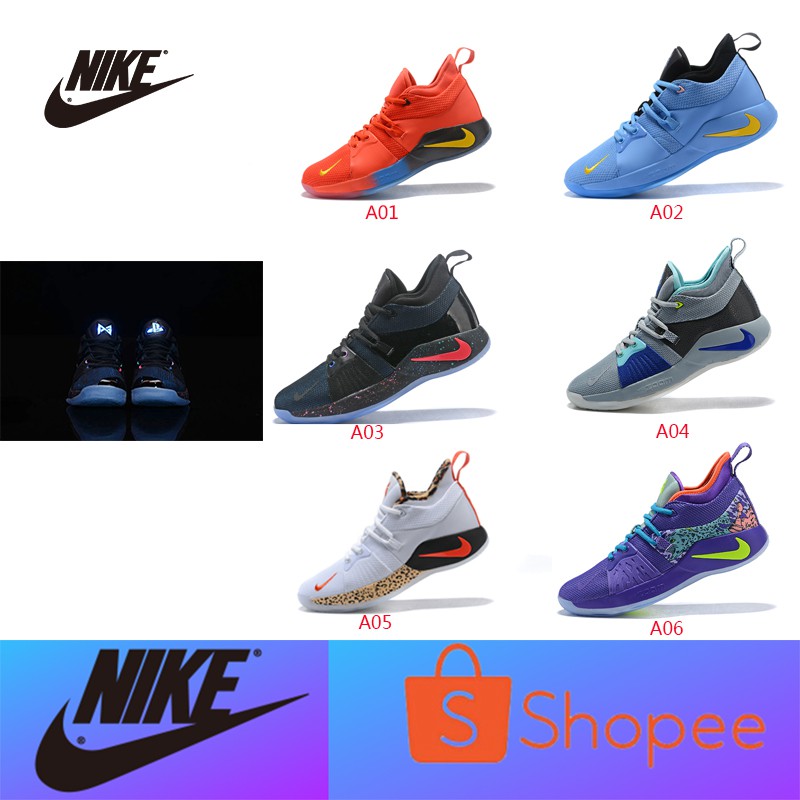 paul george basketball shoes