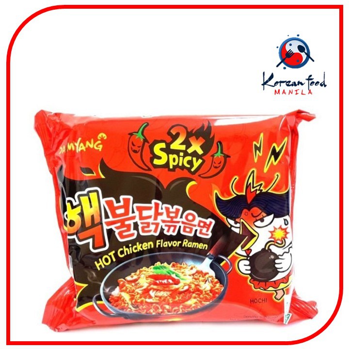 SAMYAG BULDAK Super Spicy Fire Noodles EXTRA X2 Flavor Halal 140g