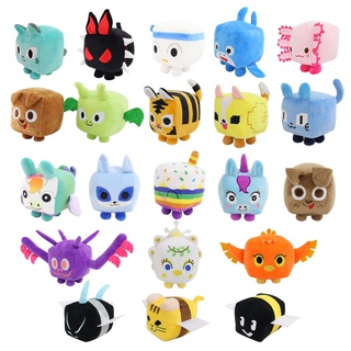 【Ready】Pet Simulator X Cat Stuff Plushie Toys, Roblox Cat Plush,Big Games Cat Plushie Toy Dolls Soft Cat Pet Sim x Stuffed Animals for Kids Girl