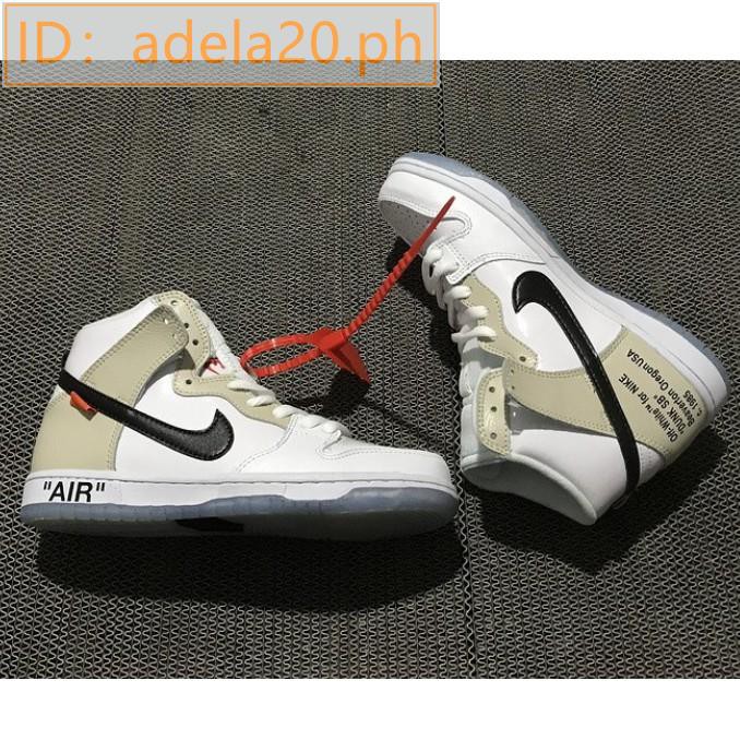 nike sb zoom classic