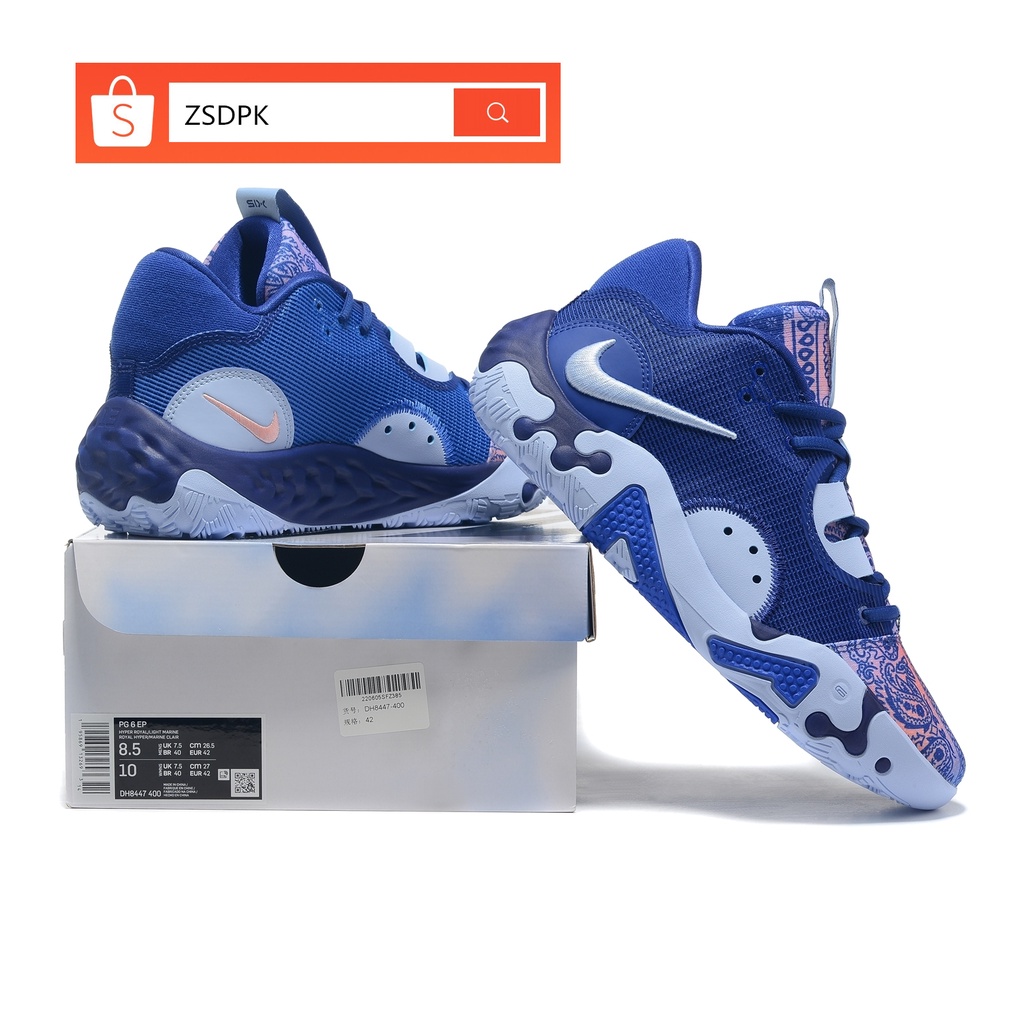 paul george shoes orange and blue