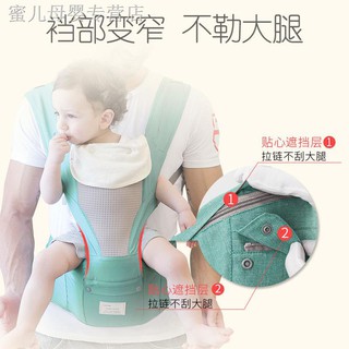 ergobaby geo black