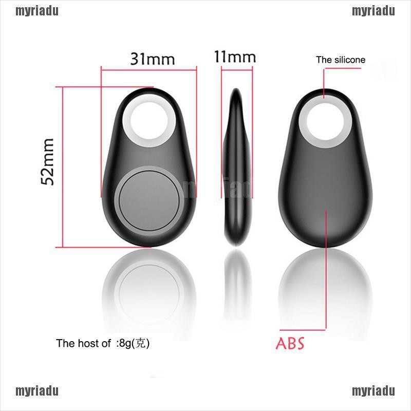 mru bike tube price