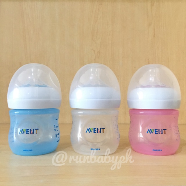 philips avent feeding bottle price