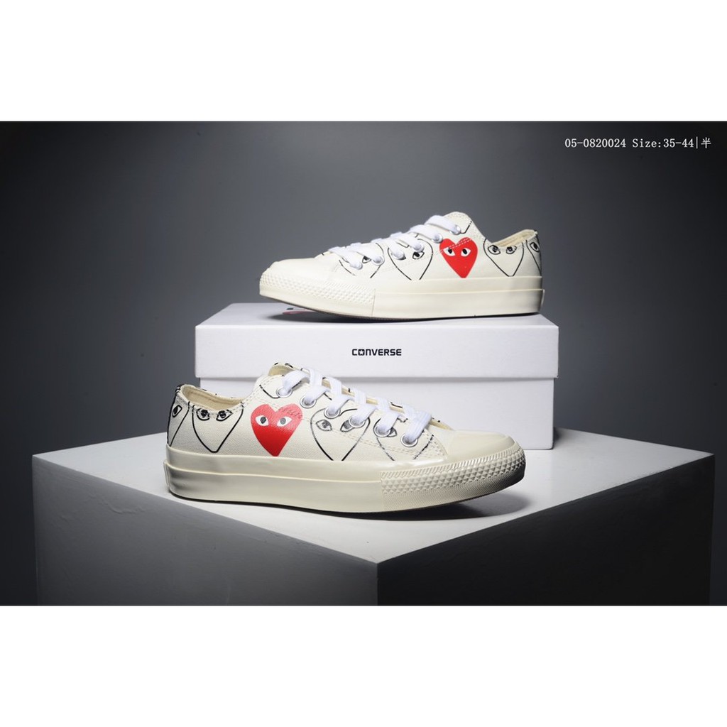 rei kawakubo converse