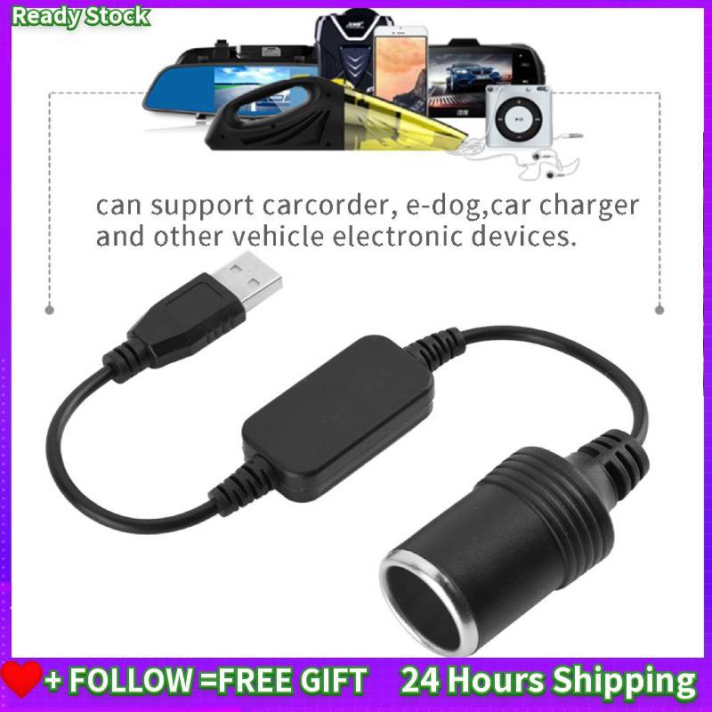 12v car charger usb adapter