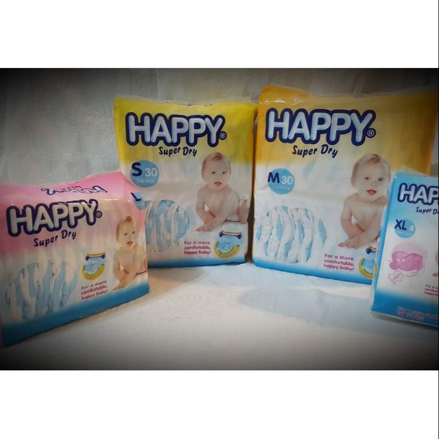 the first years stretch carrier