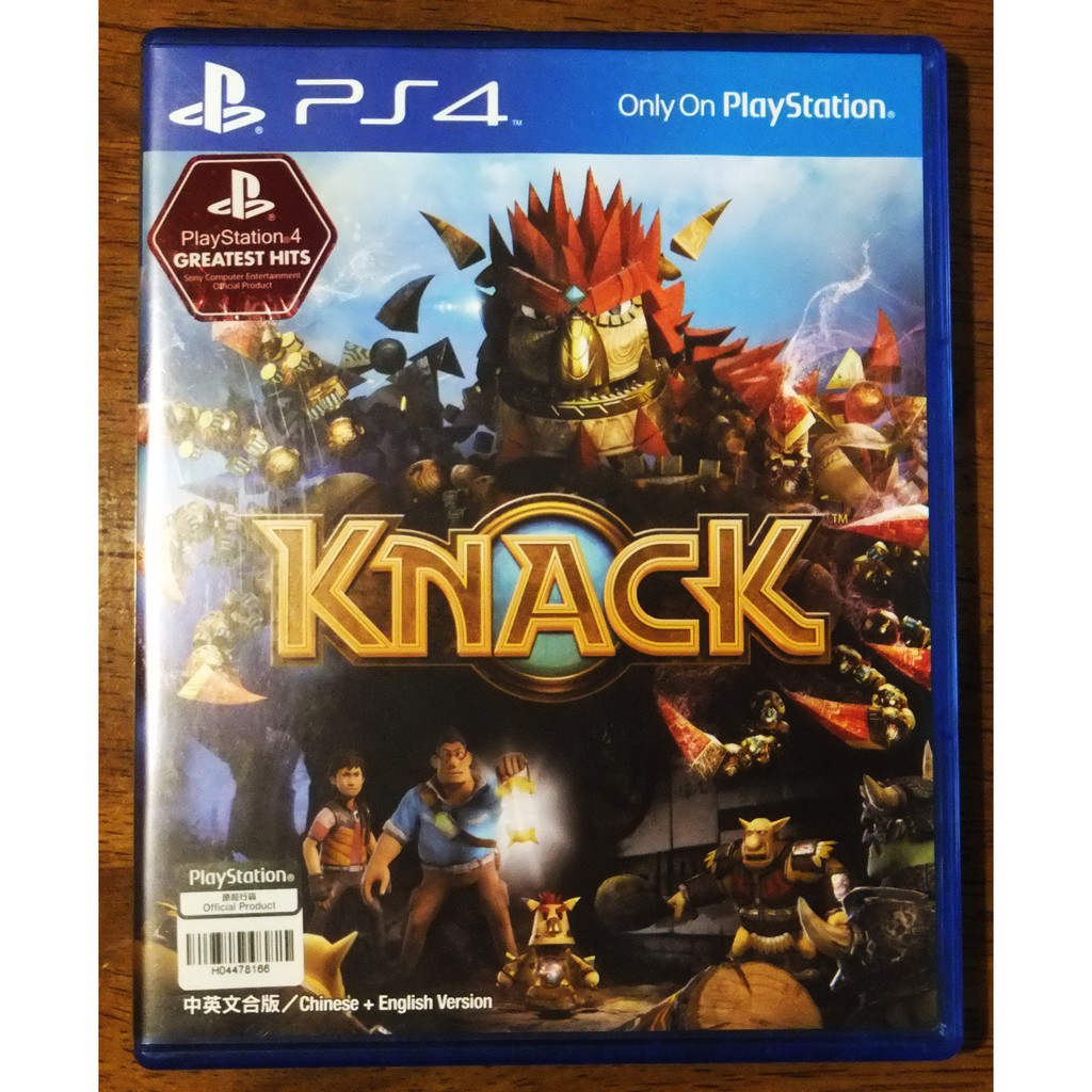ps4 games for kids