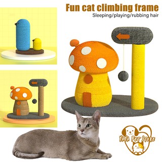 Mushroom House Cat Climbing Frame Sisal Scratch Board Anti-Claw Baby Jumping Platform