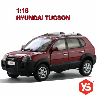 hyundai tucson diecast