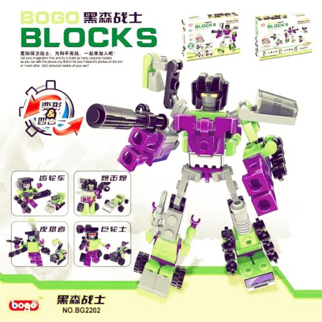 kreo transformers devastator