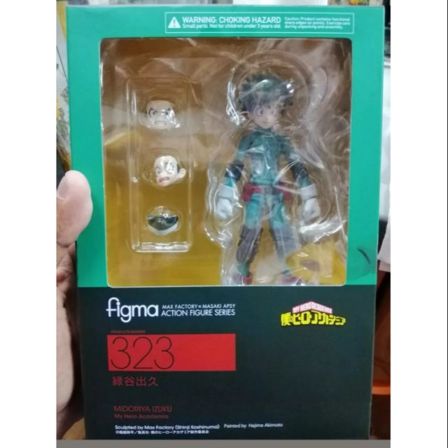 figma izuku midoriya