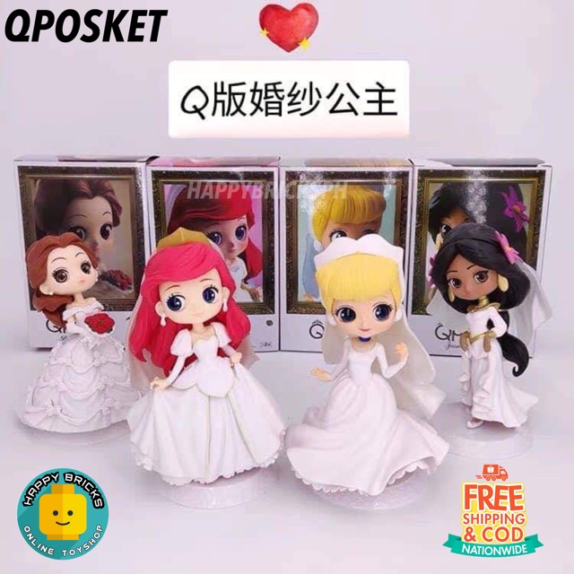 Qposket Wedding Dress Princess Figure Toys Shopee Philippines