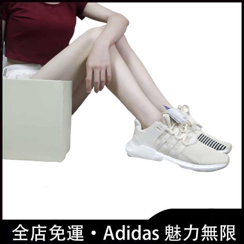 adidas mens to womens shoe size