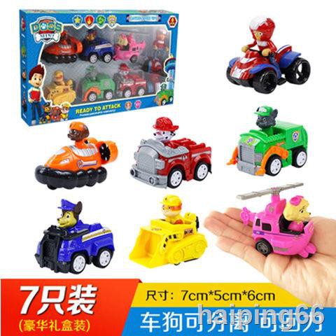 paw patrol big set