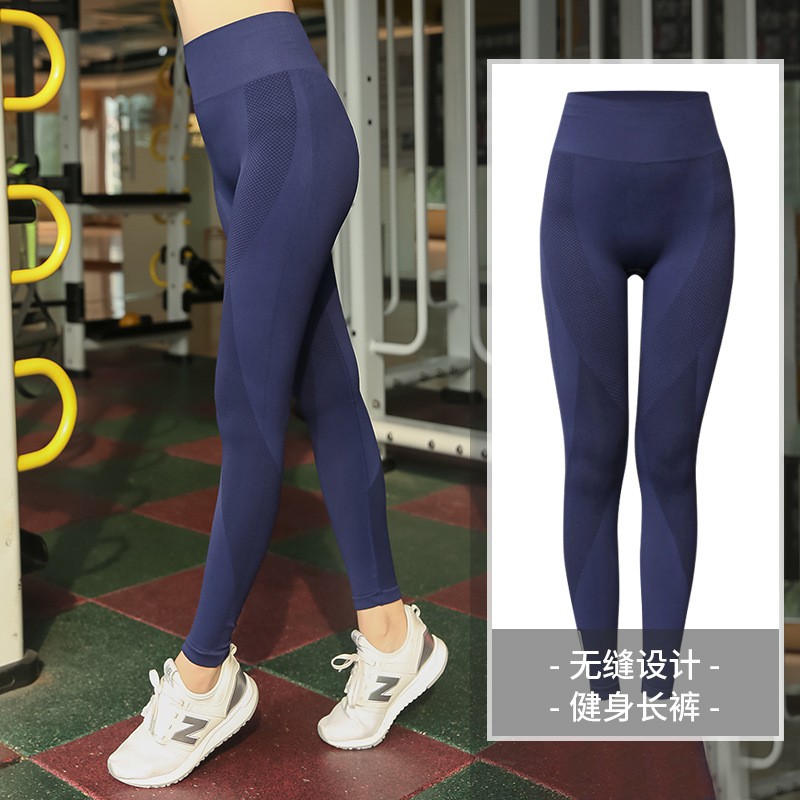 fat yoga pants