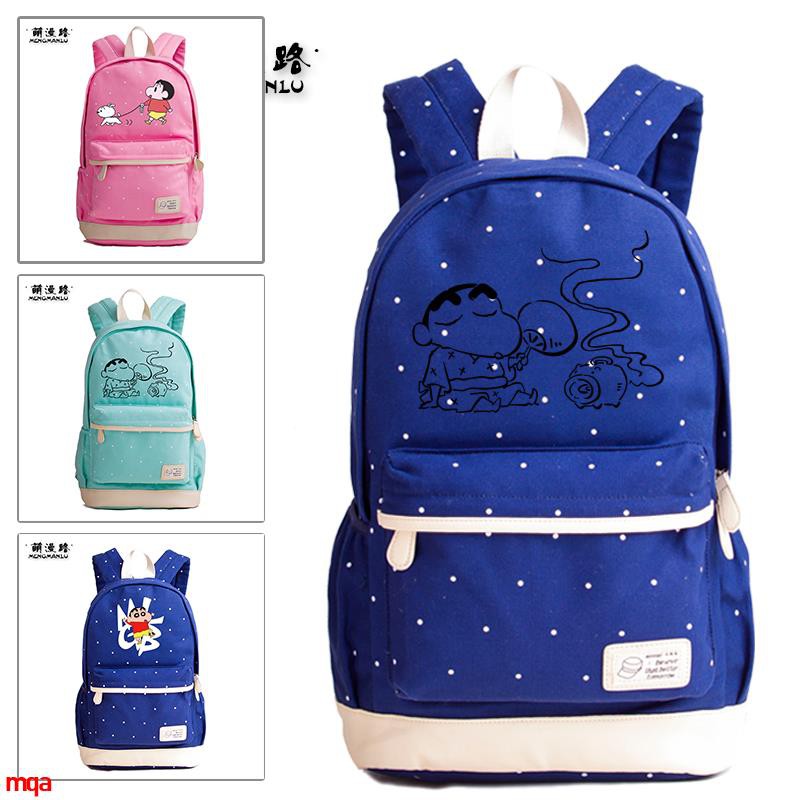 shin chan school bag