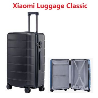 xiaomi off white luggage