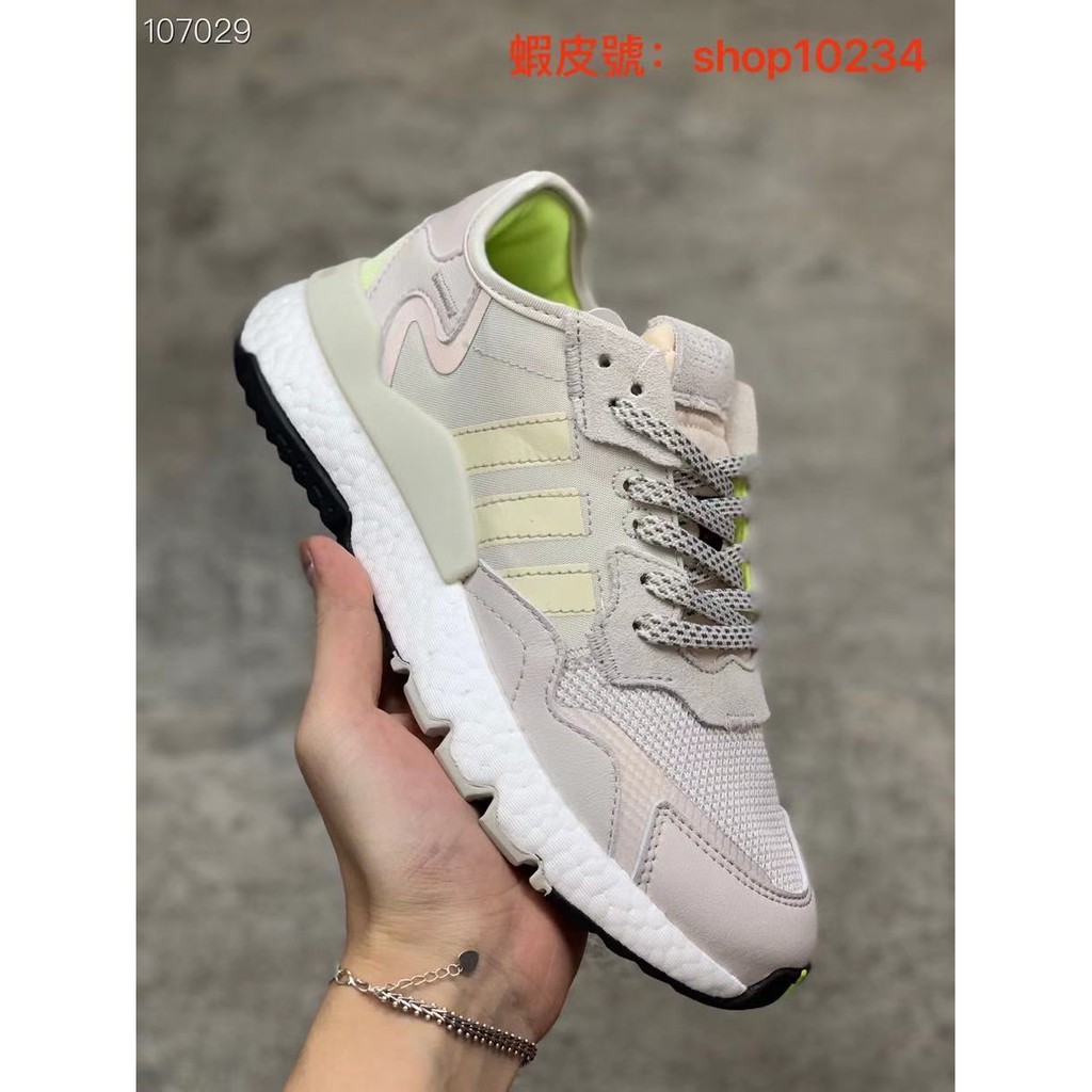 adidas originals 2019