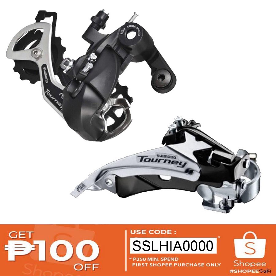 shimano cycle price