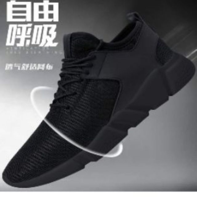 Plain Black Running Shoes Korean for 