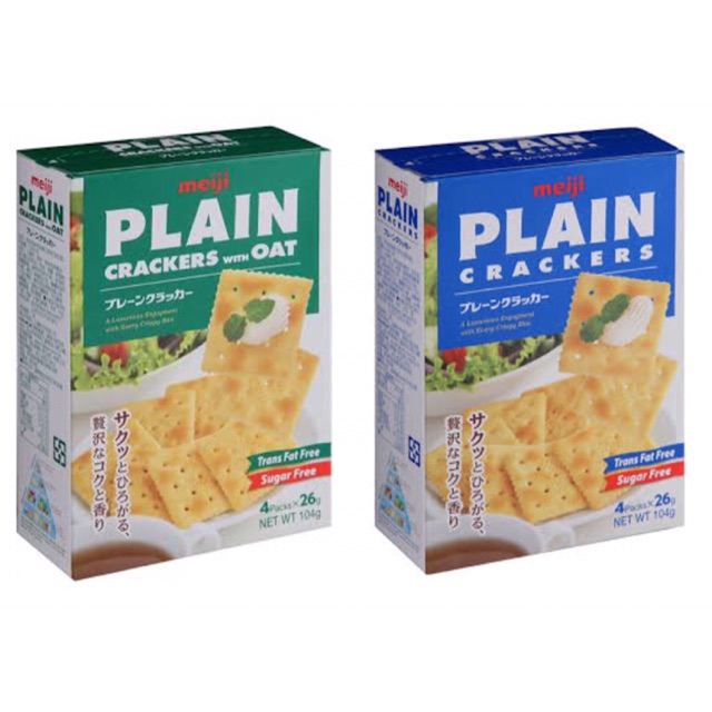 Meiji Plain Crackers 104g Shopee Philippines