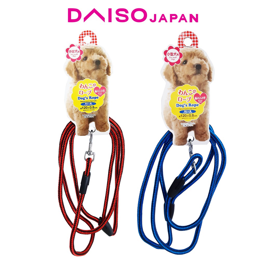 Daiso Braided Dog Leash Shopee Philippines