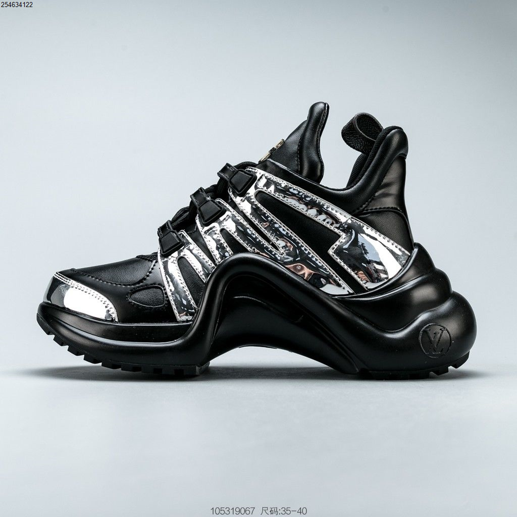 new balance archlight