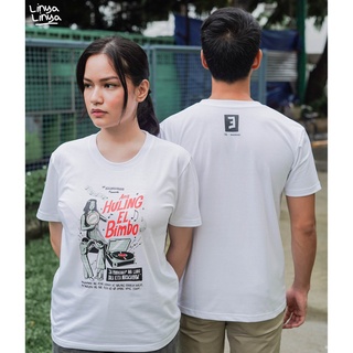 Linya-Linya X Eraserheads: Ang Huling El Bimbo Classic Shirt Cotton T-shirt For Man Woman #4