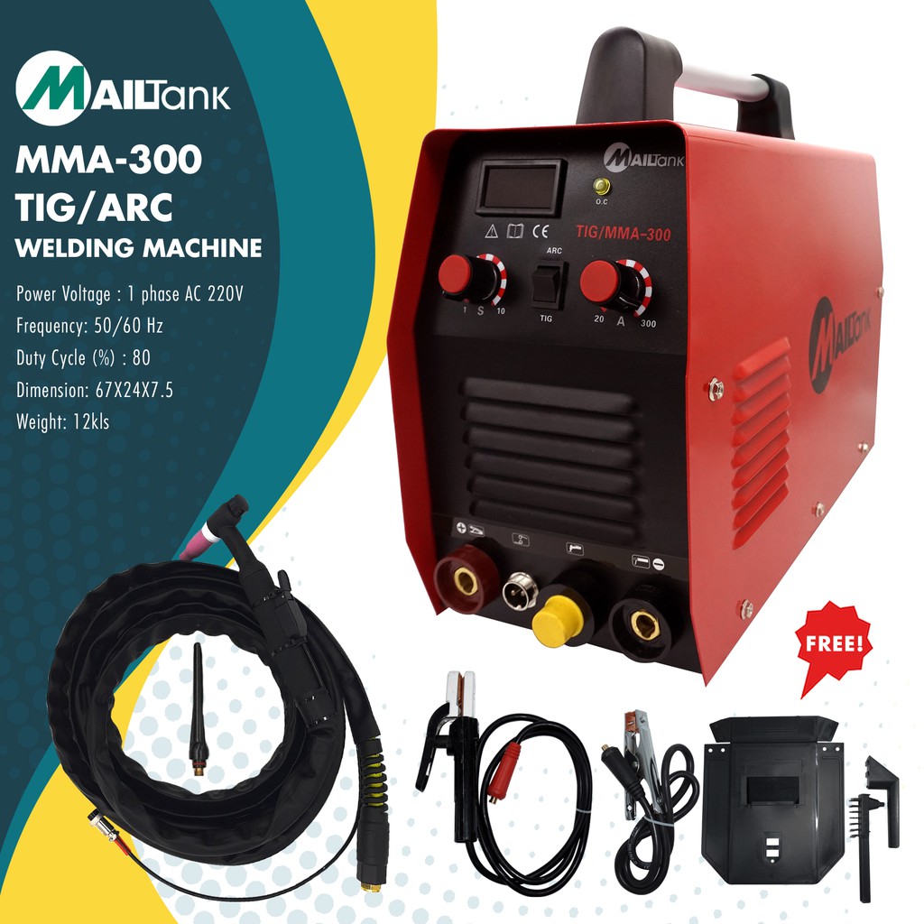 MailTank TIG/ARC Inverter Welding Machine 300A Shopee Philippines