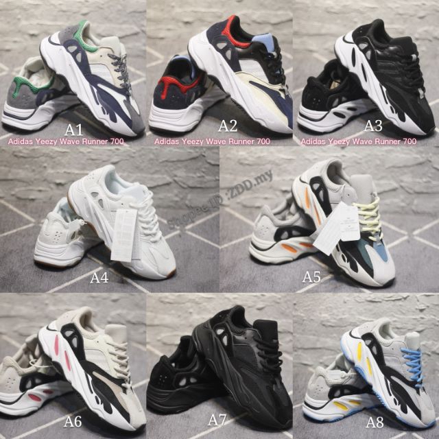 yeezys wave runner 700