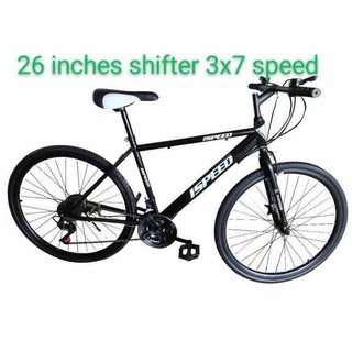 shopee bike